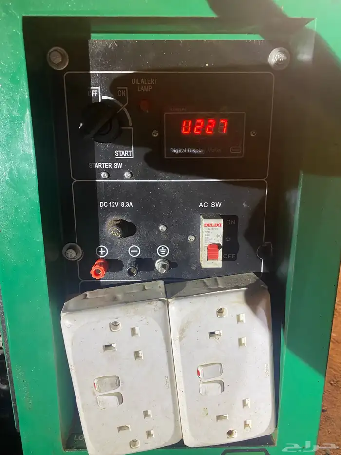 ماطور كهرباء كاتم صوت الماطور شرط 9