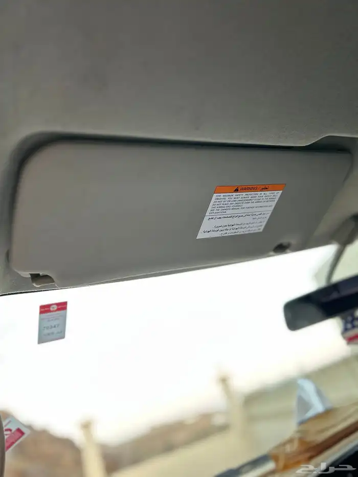 باترول 2006 ممشى 66 الف 35