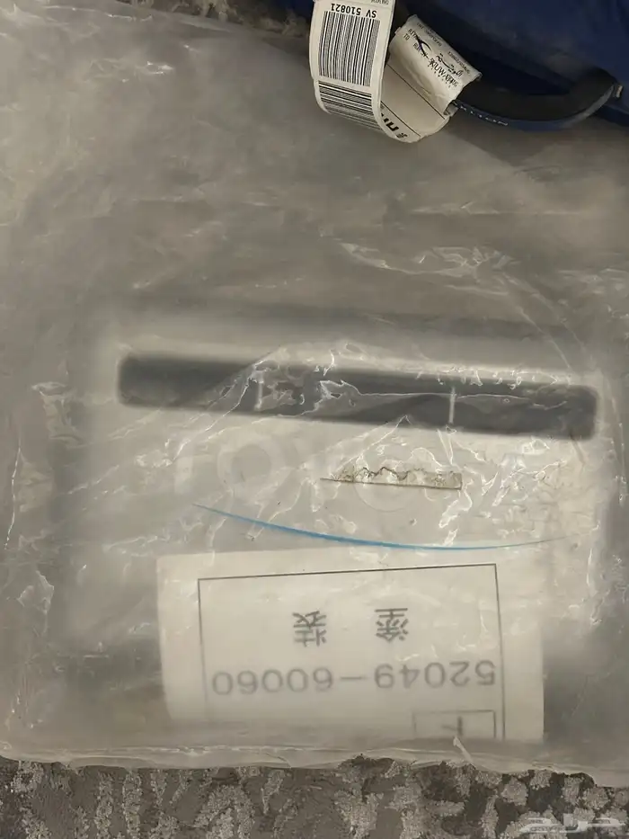 غطا ونش شاص 0