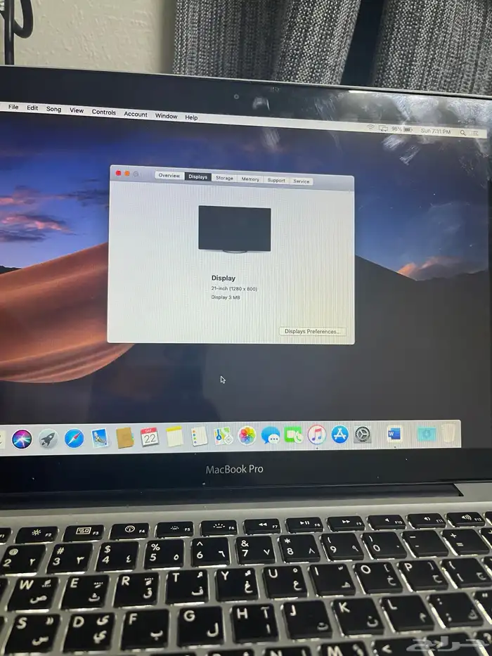 ماك بوك برو 12