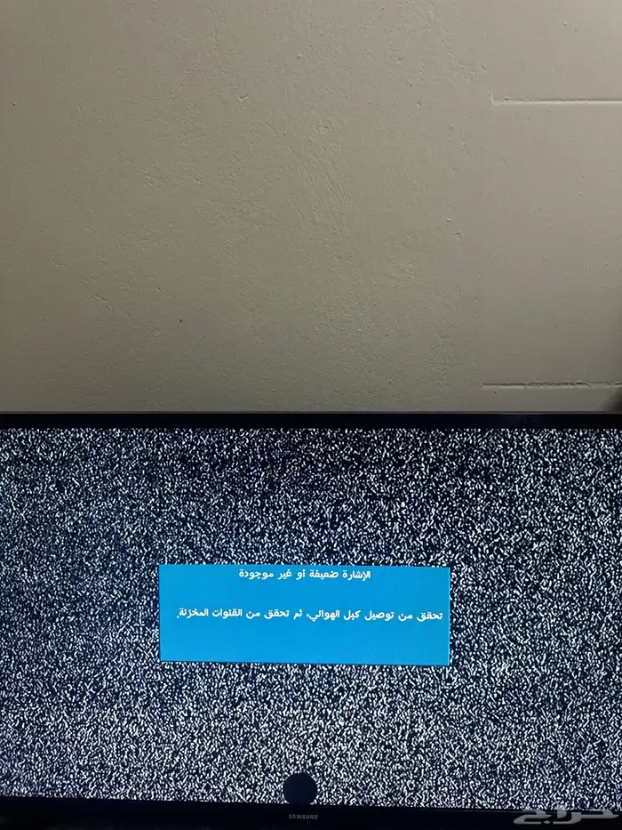 شاشه سامسونج 0