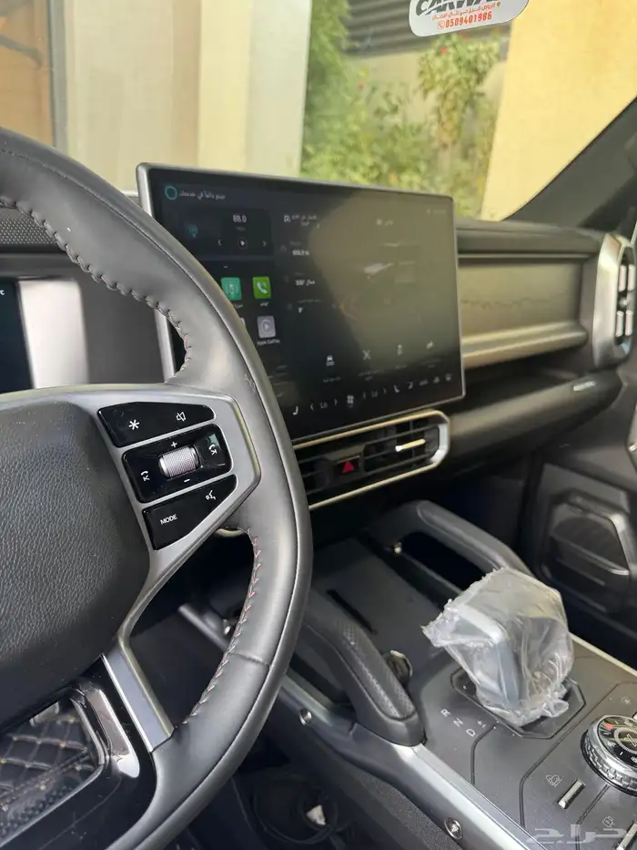 جيتور تي تو 2025 3