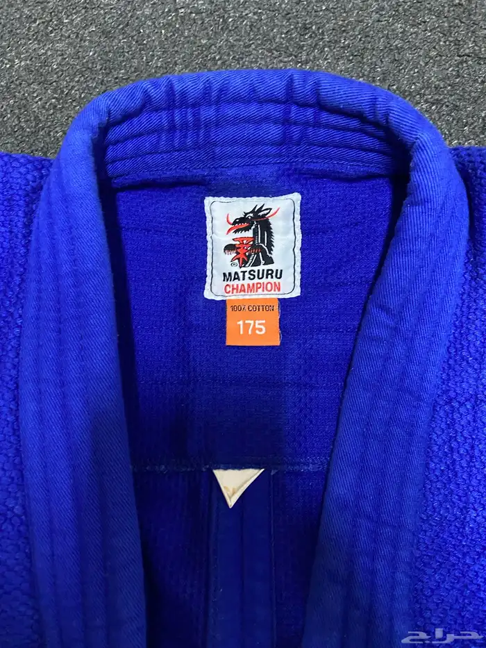 بدلة جودو أصلية (JUDOGI) 2