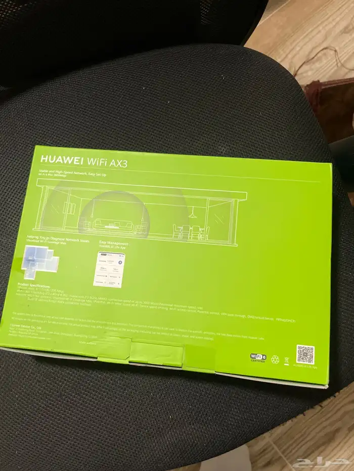 مقوي شبه من زين AX3 جديد ما انفتح 2