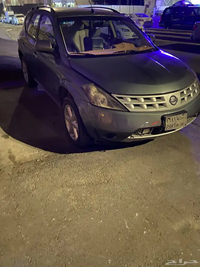 فل كامل علي السوم 6