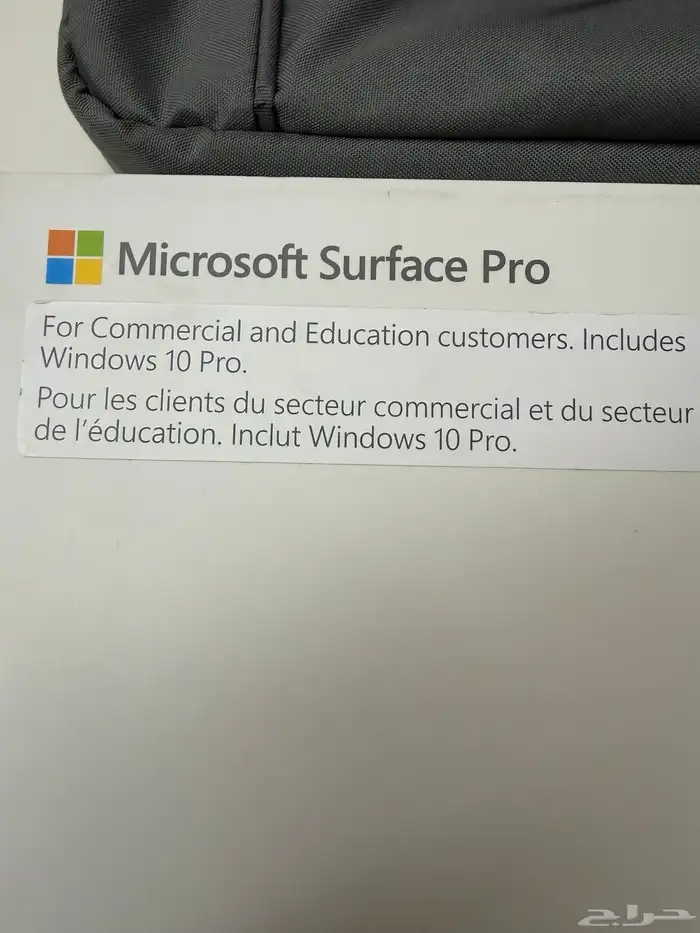 مايكروسوفت سيرفس برو6 مواصفات عاليه 11