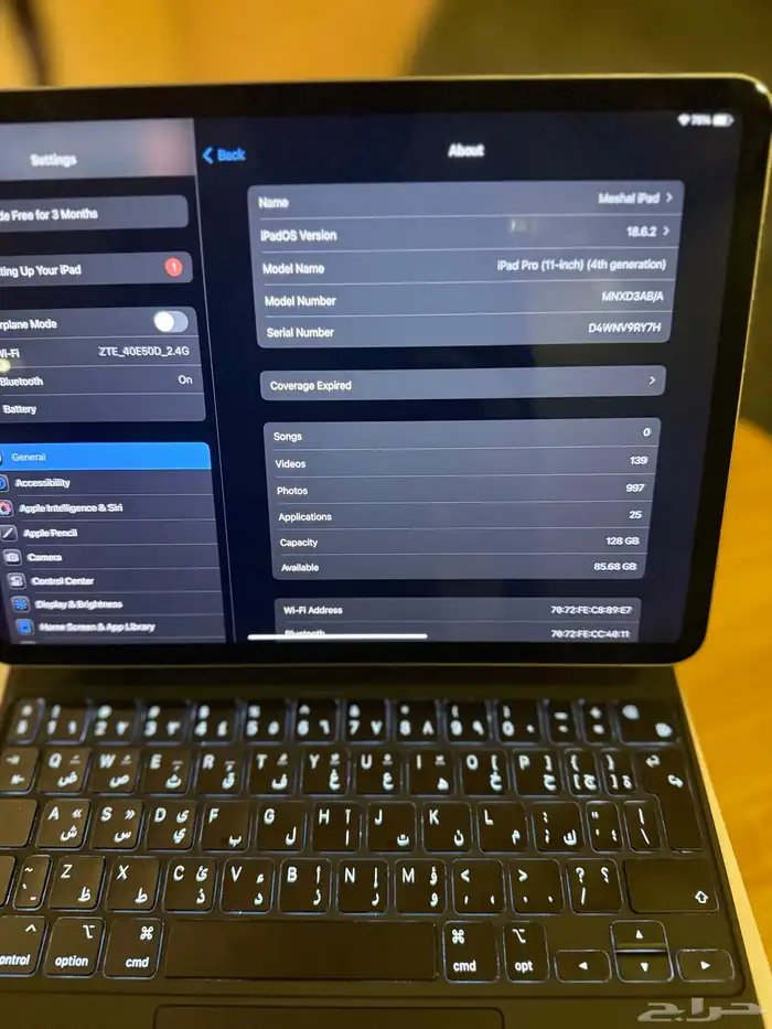 ايباد برو 11 إنش الجيل الرابع 2023 مع ماجيك كيبورد شبة جديد 12