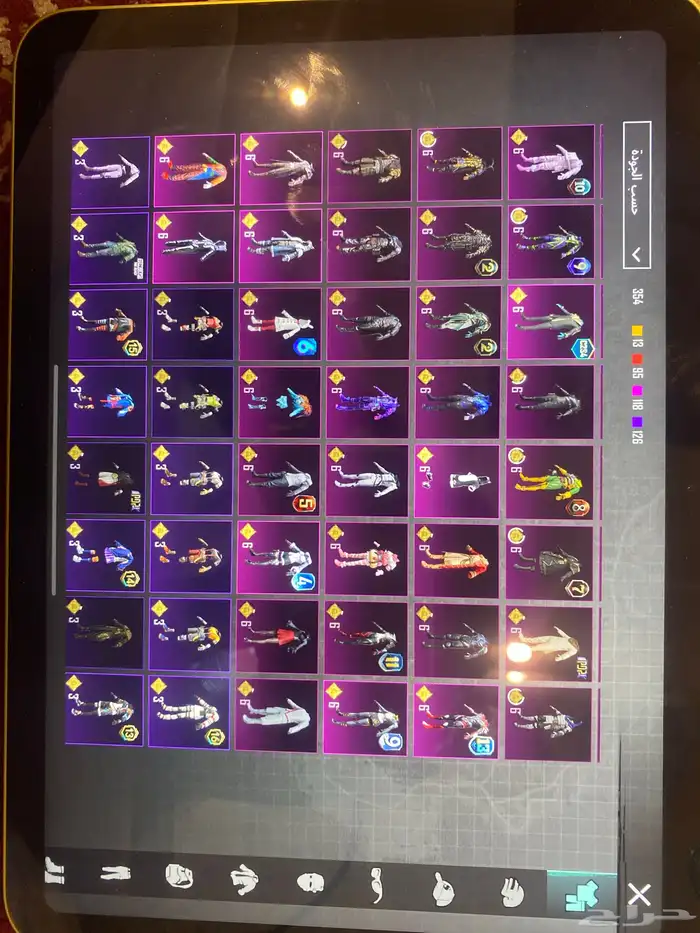 حساب ببجي للبيع 7