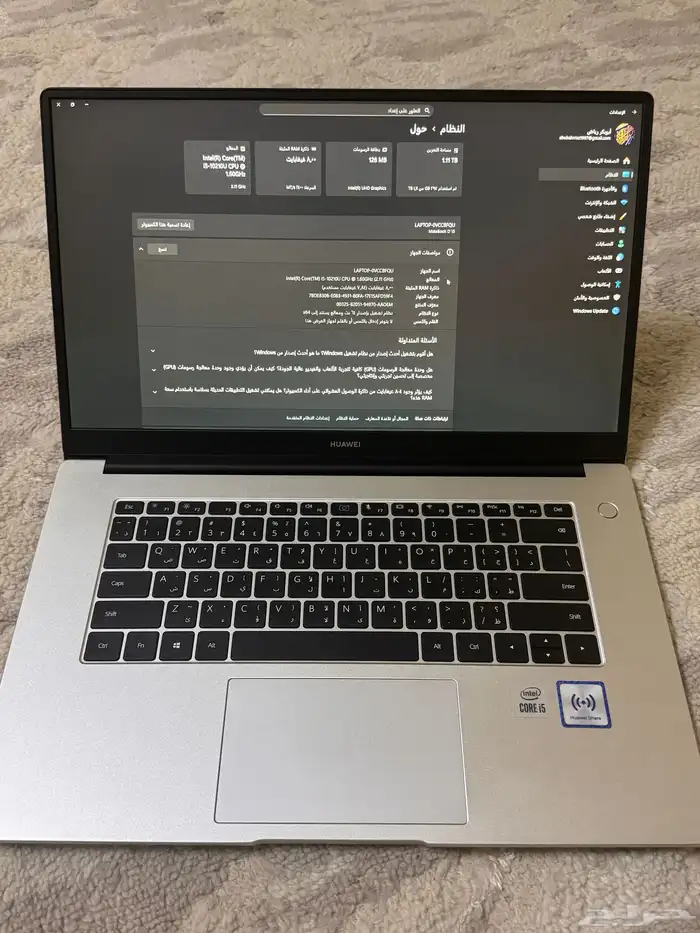 لابتوب هواوي ميت بوك D15 1