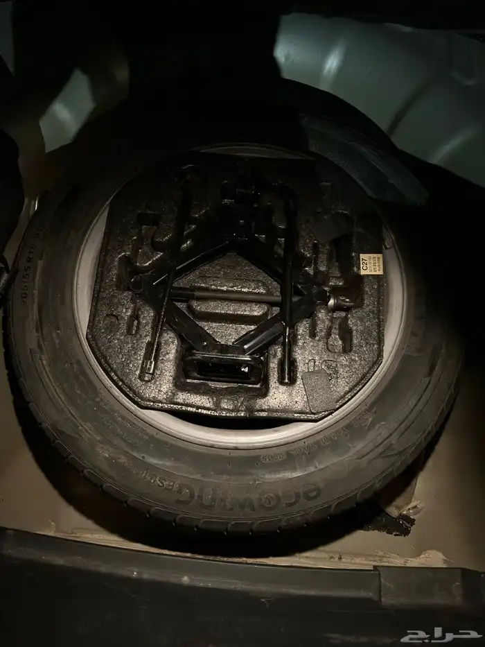 الانترا 2020 10