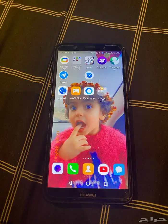 هواوي 2