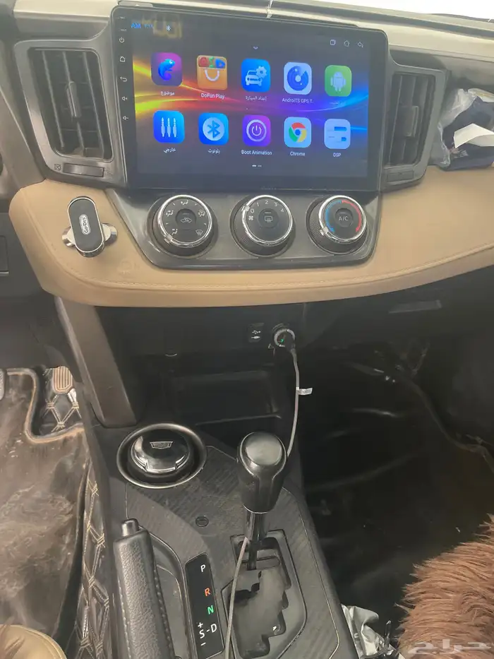 راف فور دبل ماشي كما في الصوره 2015 6