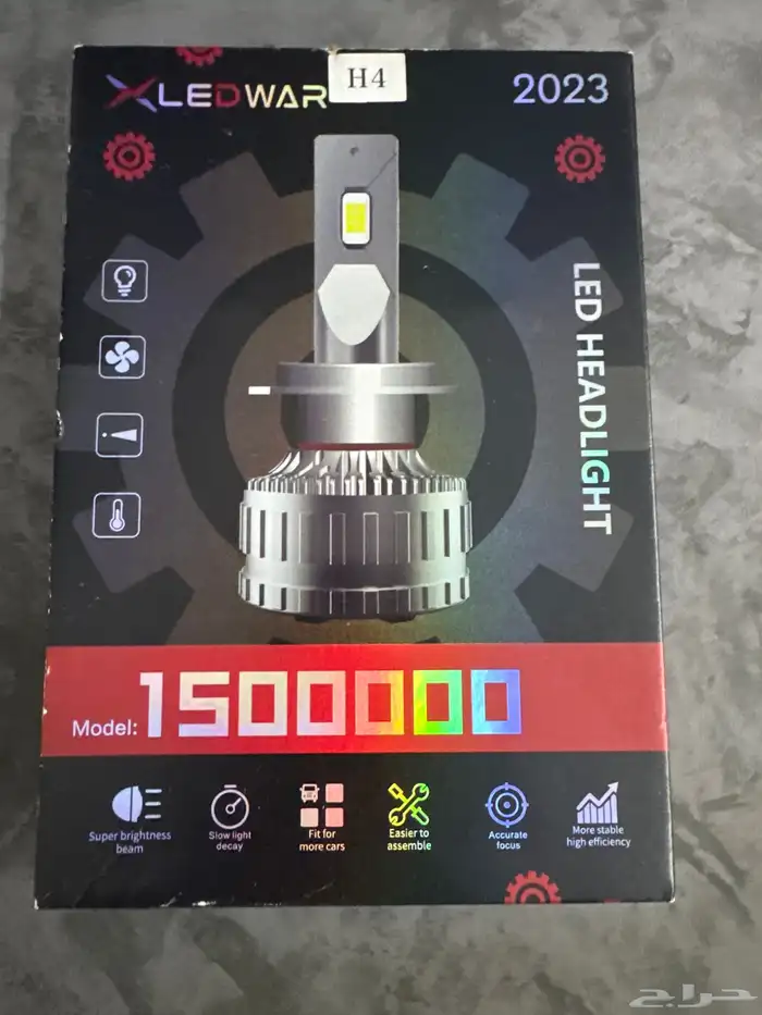 ليد سيارة ابيض 0