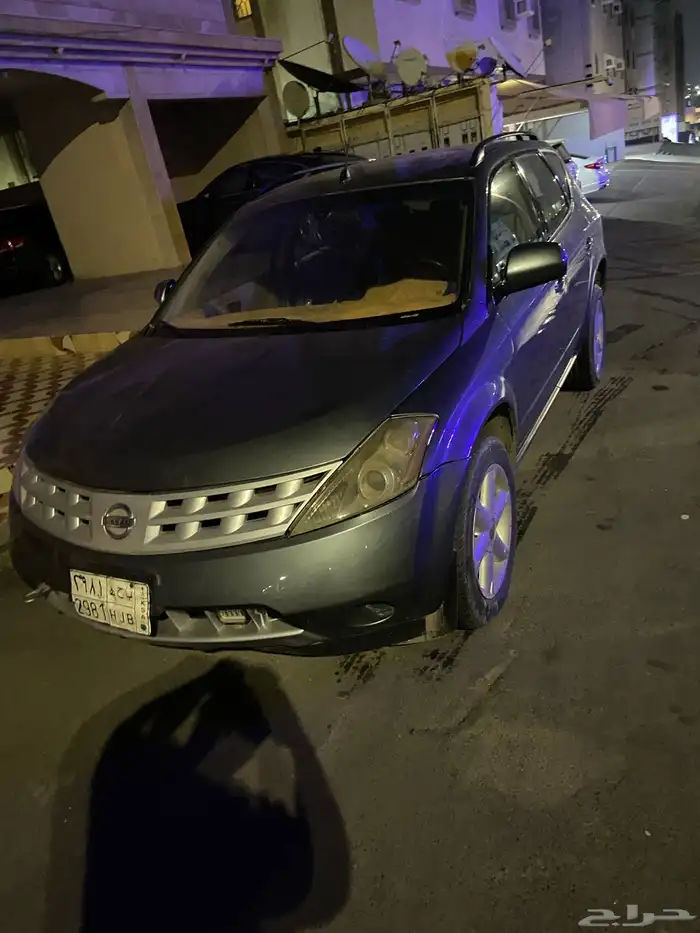 فل كامل علي السوم 3