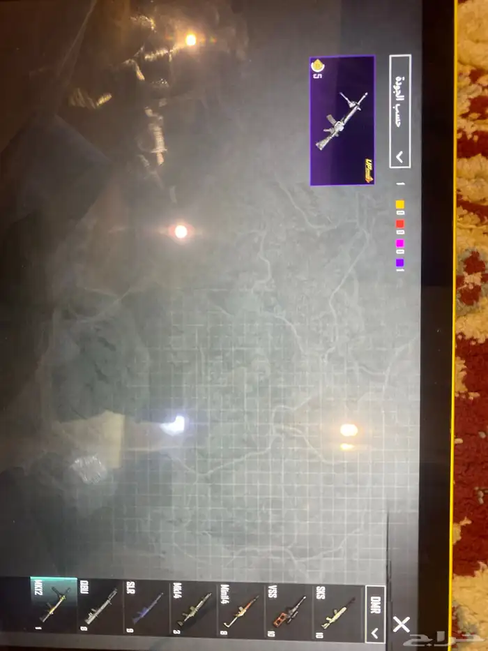 حساب ببجي للبيع 31