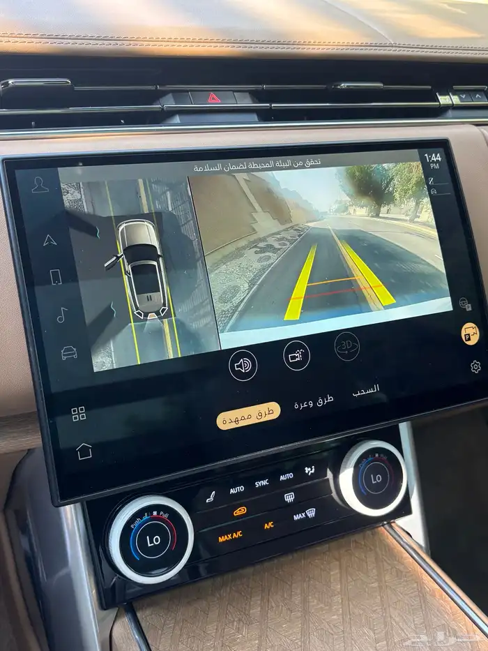 رنج روافر 11