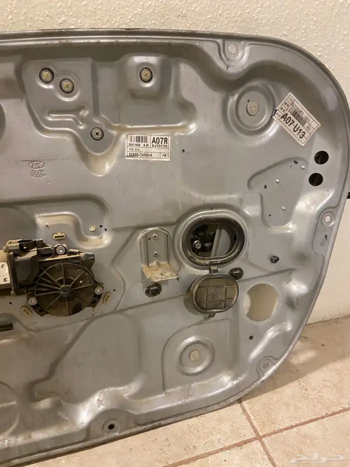 مكاين قزاز و قزايز ألنترا 2010 2