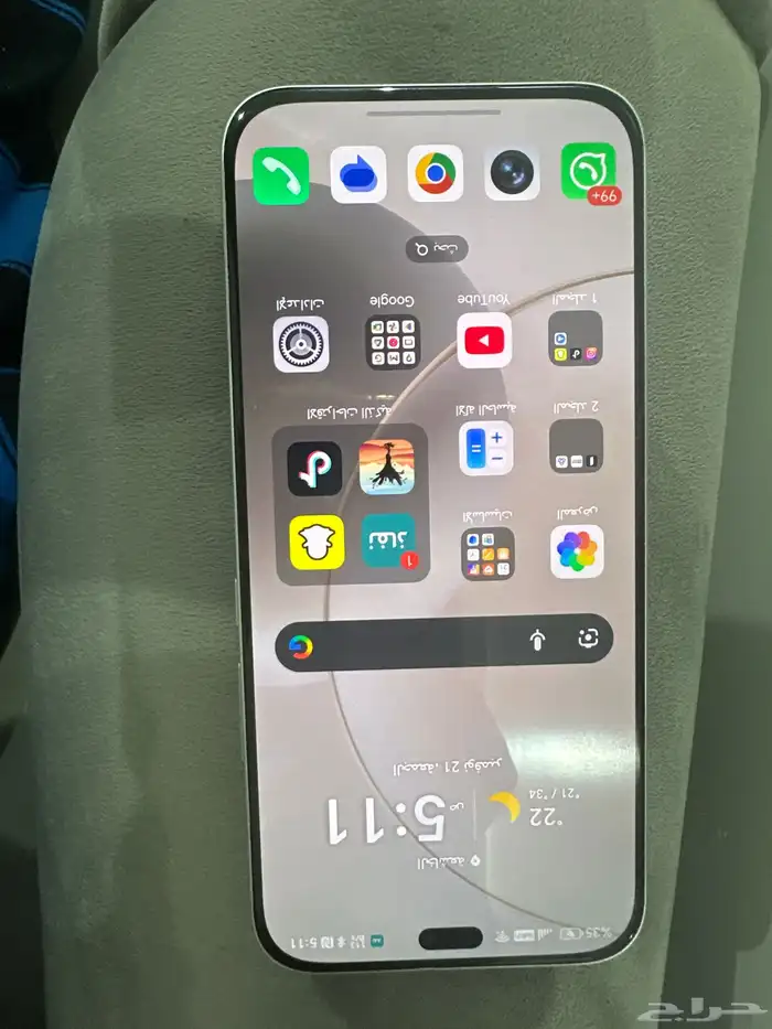 هونر 400 لايت 0