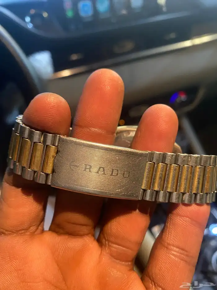 ساعة رادو Rado DiaStar Origina 1