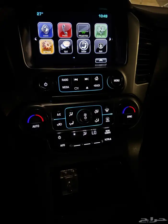 تاهو LT 2020 دبل 10