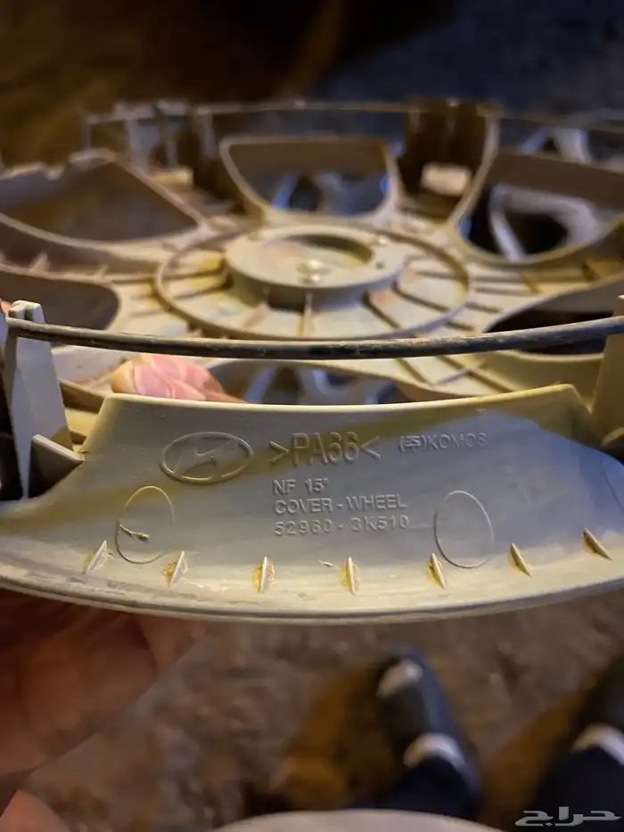 طيس هواندي حالة الوكالة اصلي وكاله 0