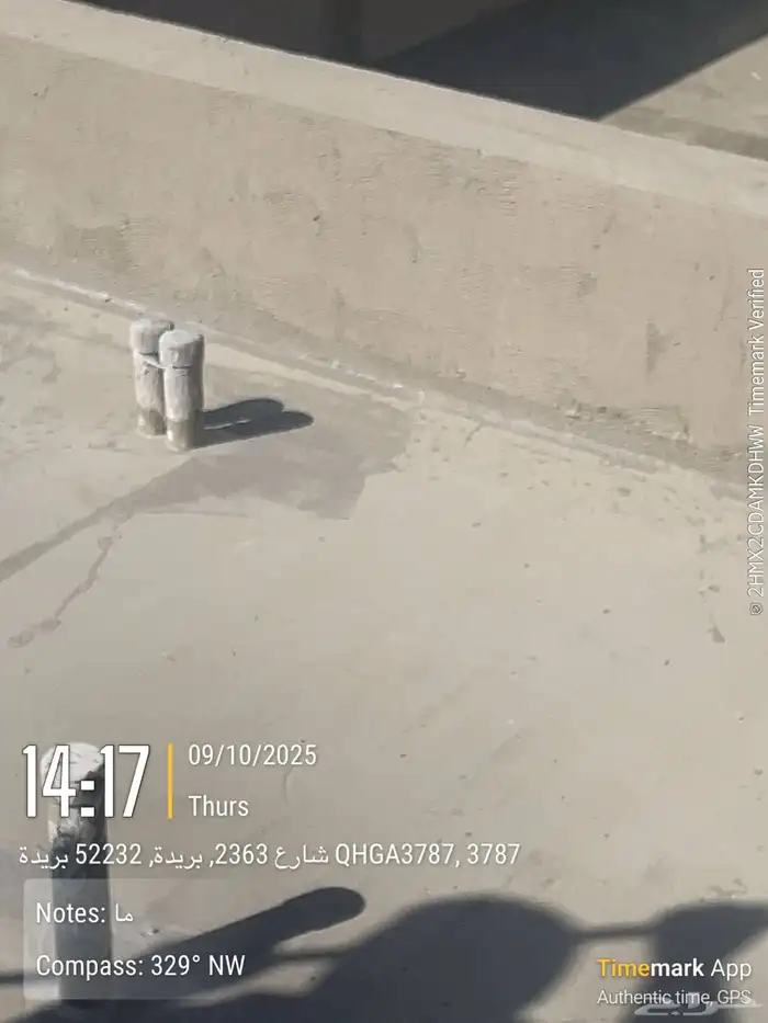 أنظمه العزل الحراري والمائي 9