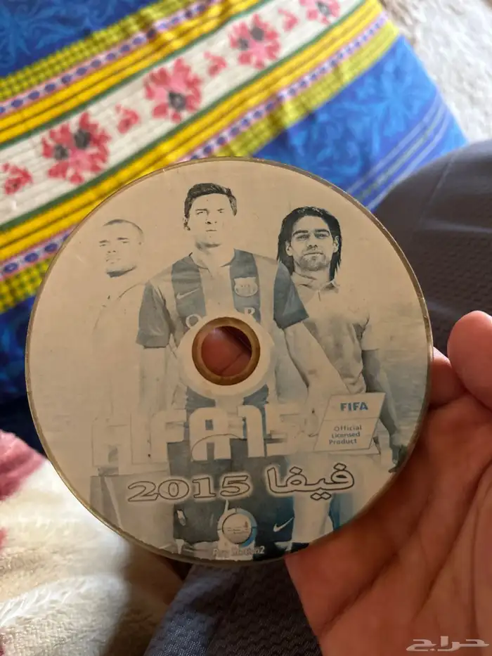 فيفا 15 تراث 0