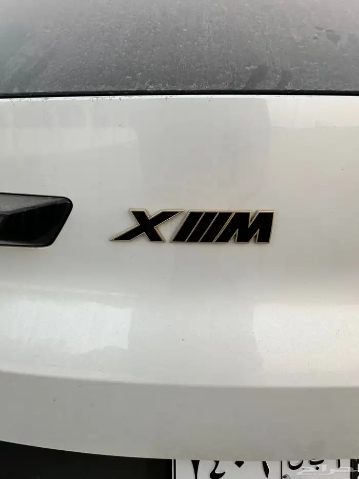 اكس ام XM 2024 14