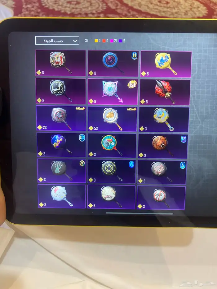 حساب ببجي للبيع 49