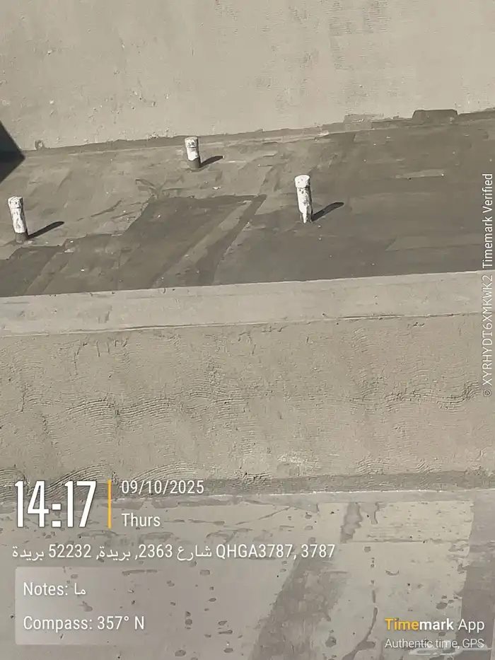 أنظمه العزل الحراري والمائي 6