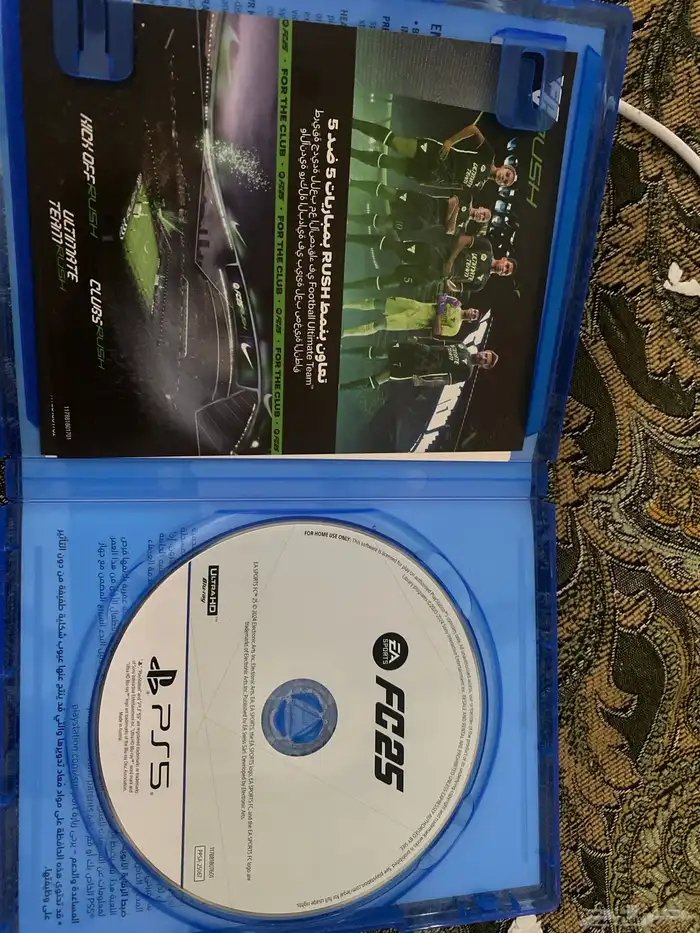 شريط فيفا 25 (سوني 5) 2