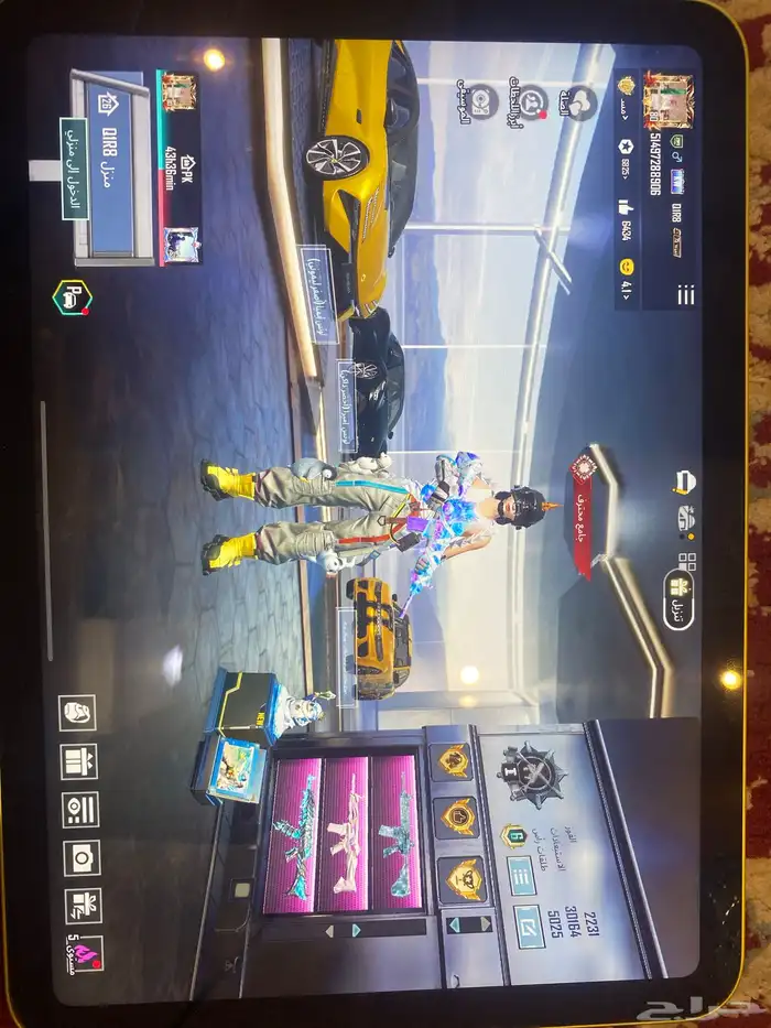 حساب ببجي للبيع 1