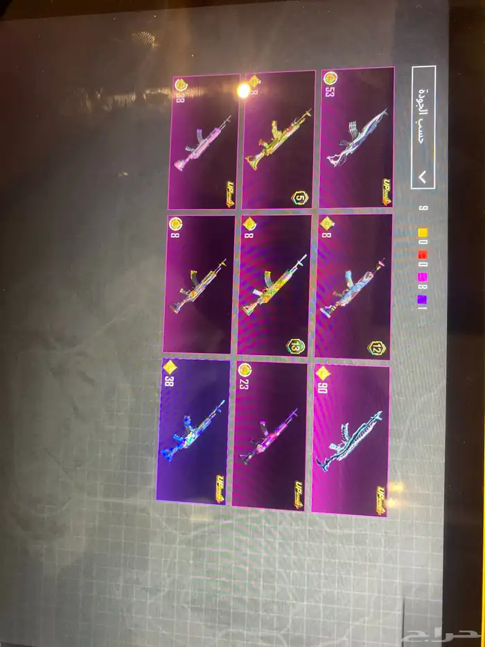 حساب ببجي للبيع 19