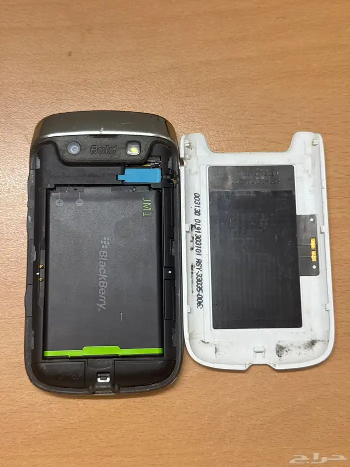 جوال بلاك بيري بلود اخو الجديد شرط 2