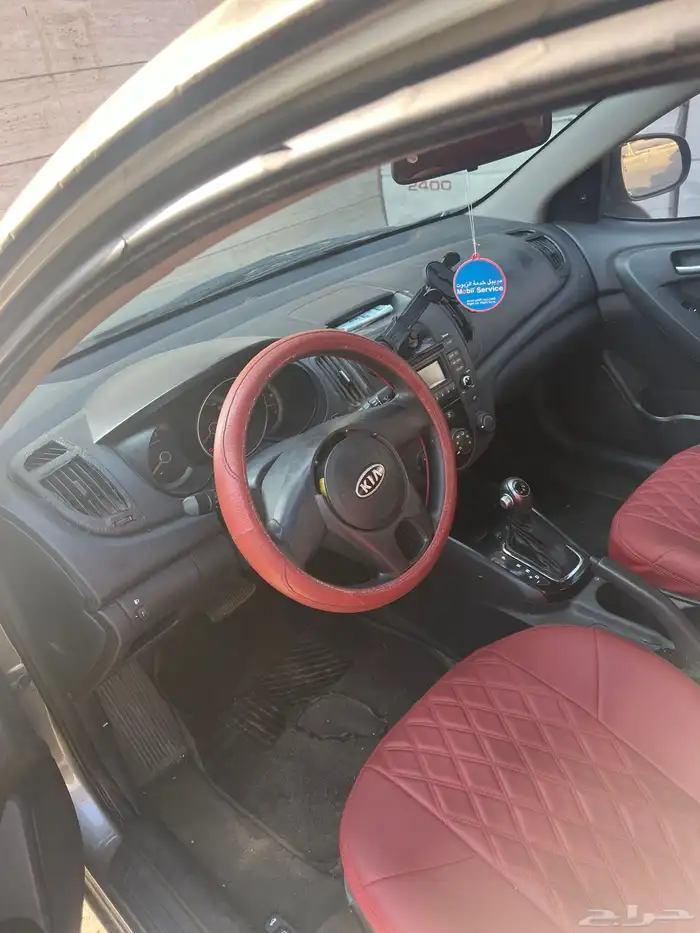 كيا سيراتو 2