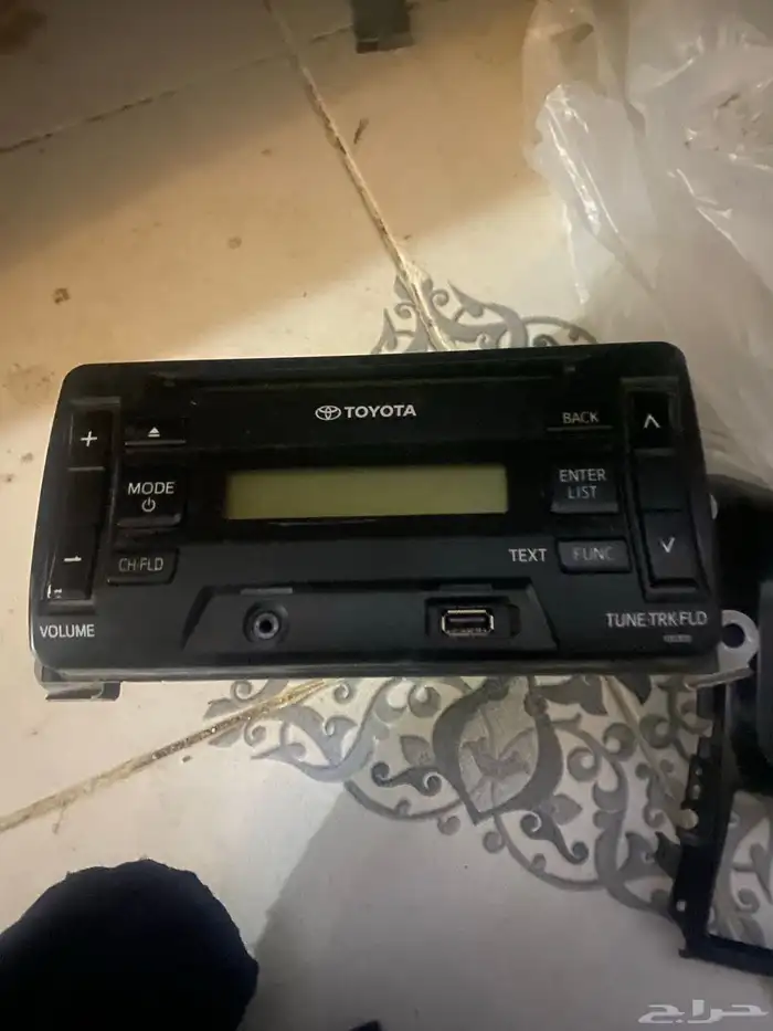 مسجل يارس 2015 1