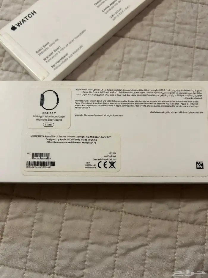 Apple Watch Series 7   مقاس 41mm 0