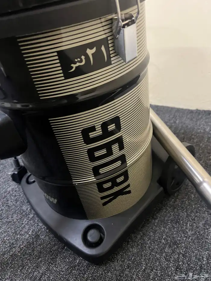 مكناسه 21 لتر الفين واط 1