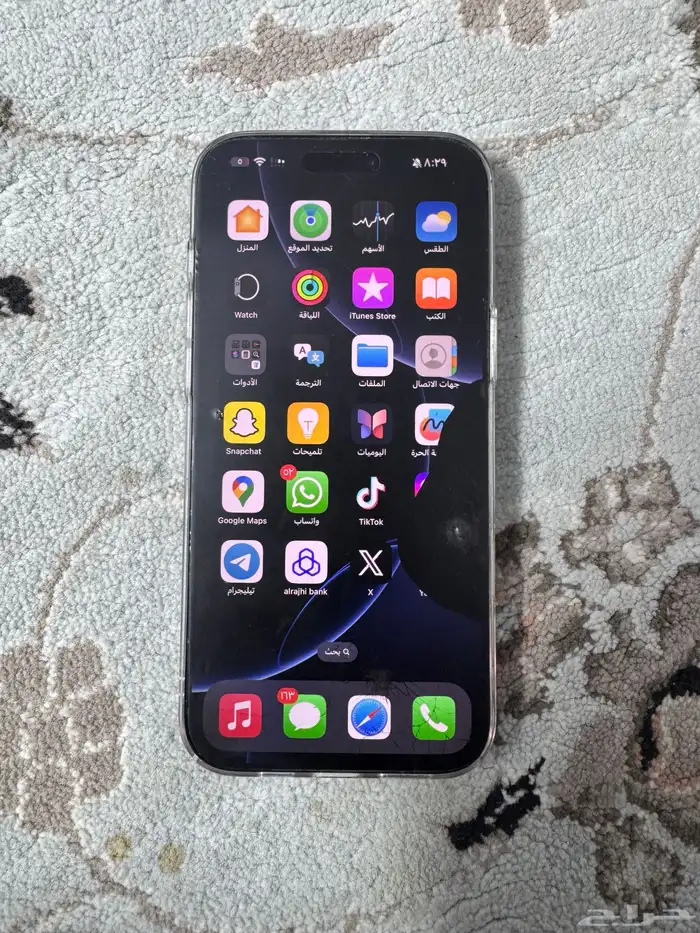 شاشه ايفون 16 برو ماكس 0