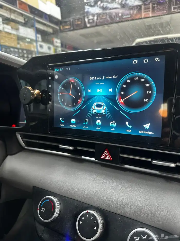 شاشة السيارة المسجل نظيف نظظظيف 2