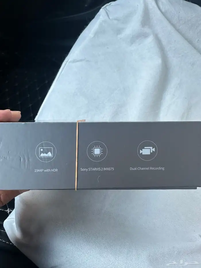 داش كام امامية وخلفيه شاومي A510 1