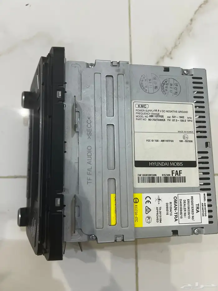 مسجل كيا اوبتيما 2015 3