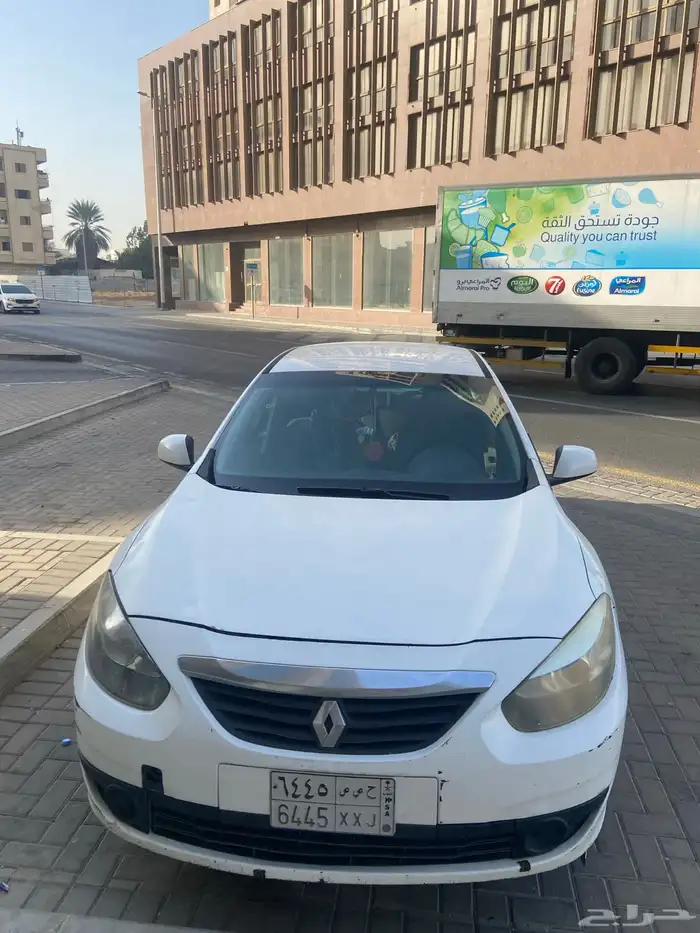 السلام عليكم 1