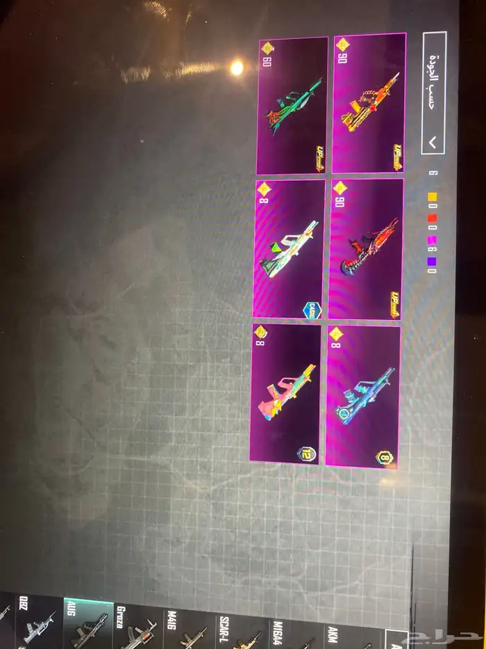 حساب ببجي للبيع 17