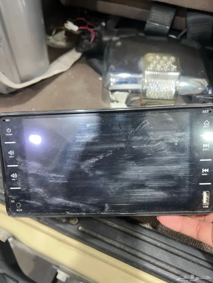 اغراض جيب ربع 1