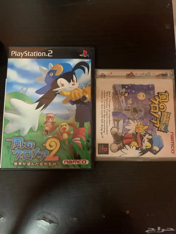 العاب ps1 ps2 ps3 ps4 0