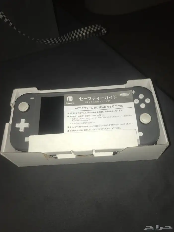 نتندو سويتش لايت نضيف 0