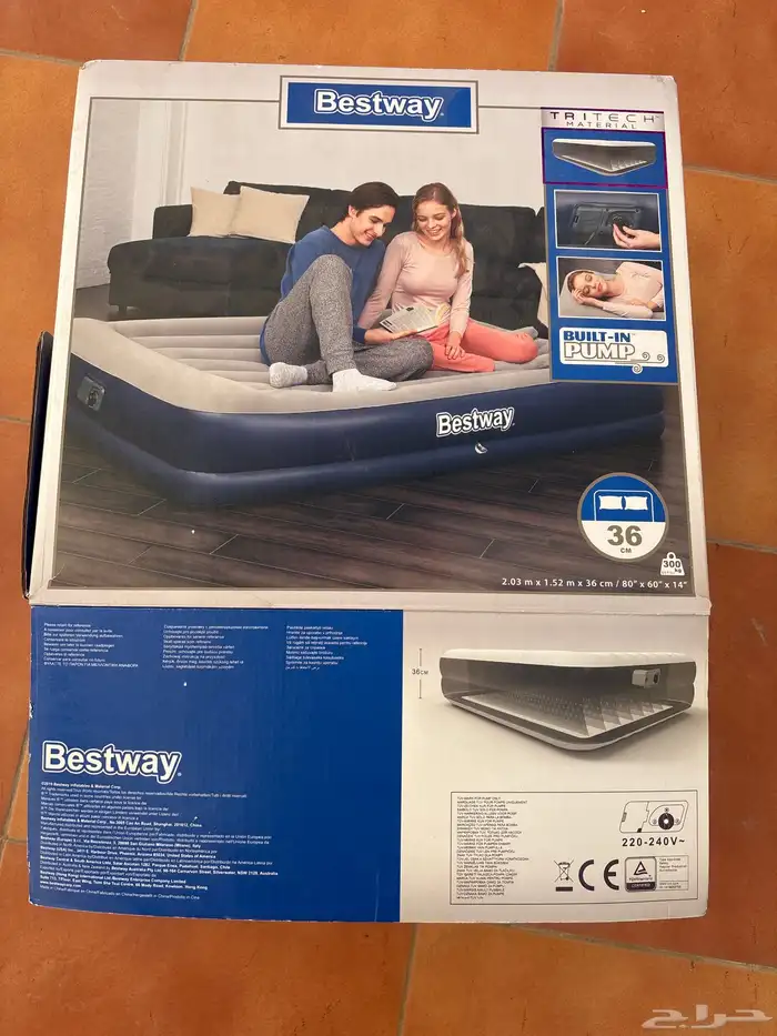 مرتبة هوائية 1