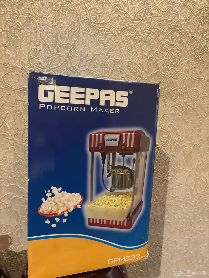 صانعة فشار جديدة استخدام مرتين ونضيفة ماركة جيباس 0