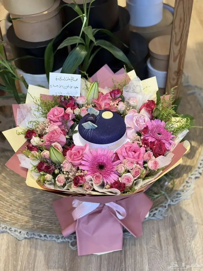 هدايا مكه باقات ورد وتوصيل 2